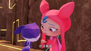 第6集