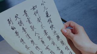 第34集