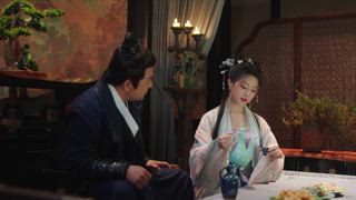 第8集 趁他癡 要他命
