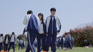 第19集 真心的答案