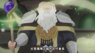 第1集