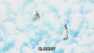 第11集
