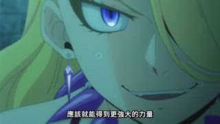 第2集