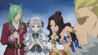 第4集