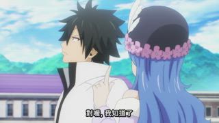 第8集