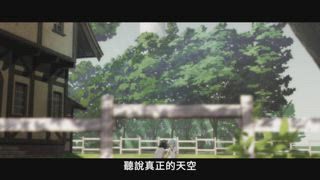 第1集