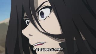 第5集
