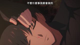 第12集 王與劍