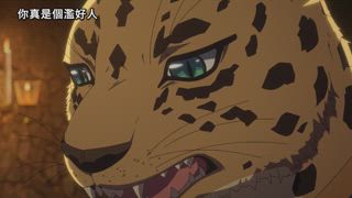 第7集 蒙洛伊的血鬥士