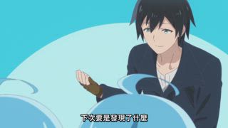 第1集