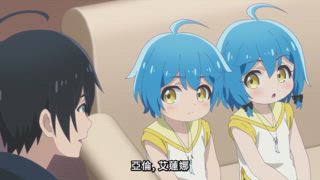第12集