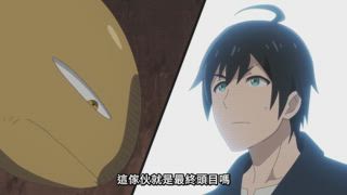 第2集
