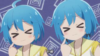 第6集