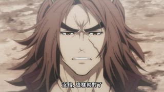 第10集