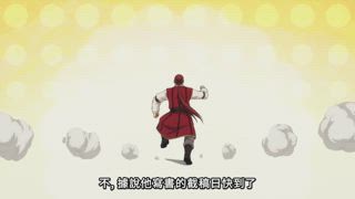 第12集