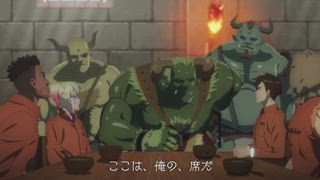 第2集