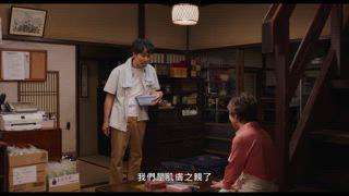 第1集