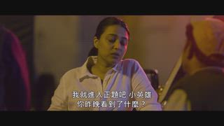 第1集
