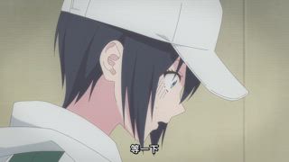第13集