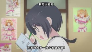 第17集