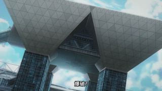 第19集
