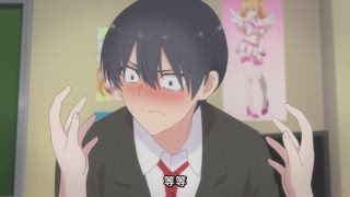 第2集