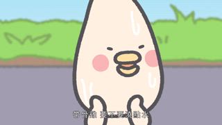 第3集
