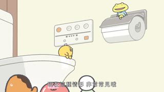 第5集
