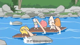 第6集