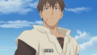 第10集