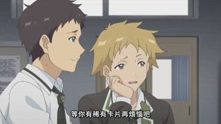 第1集