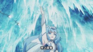 第11集