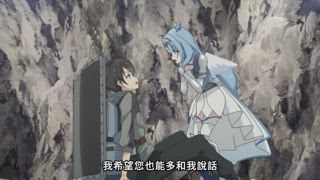 第3集
