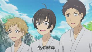 第9集