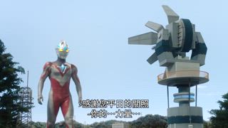 第18集