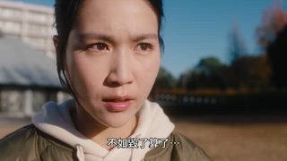 第21集