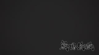 第34集