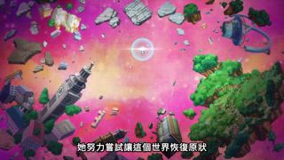 日語版
