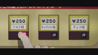 第10集