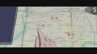第11集