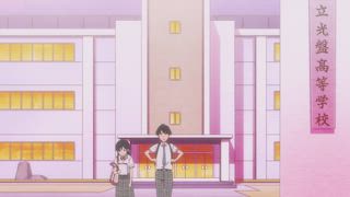 第1集