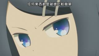 第4集