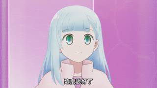 第8集