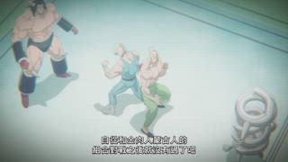 第16集