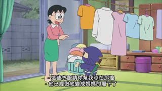 第440集 忍忍者,  機關忍者屋／朋友之環