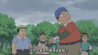 第442集 雨男好命苦／點燃心燈的火苗