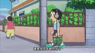 第445集 錄驗機新感受／如汗以償機