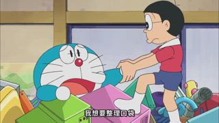 第446集 在銀河釣星星／許願星