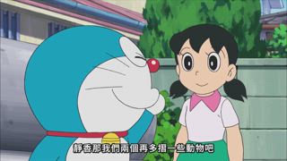 第447集 試膽眼鏡／生物摺紙
