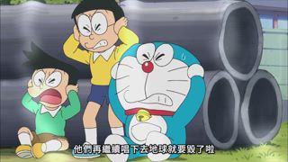 第432集 胖虎VS機械胖虎／被狐狸捏的故事